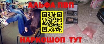 мдма Малоярославец