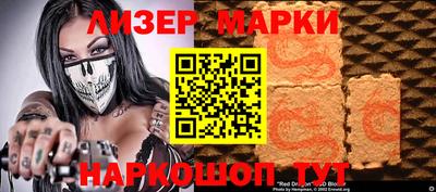 мдма Малоярославец