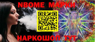мдма Малоярославец