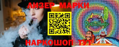 мдма Малоярославец