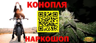 мдма Малоярославец