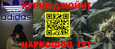 альфа пвп Малгобек