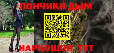 альфа пвп Малгобек