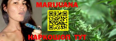 альфа пвп Малгобек