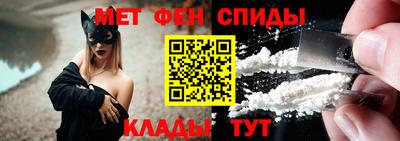 мдма Малоярославец