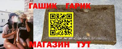 альфа пвп Малгобек