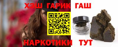 альфа пвп Малгобек